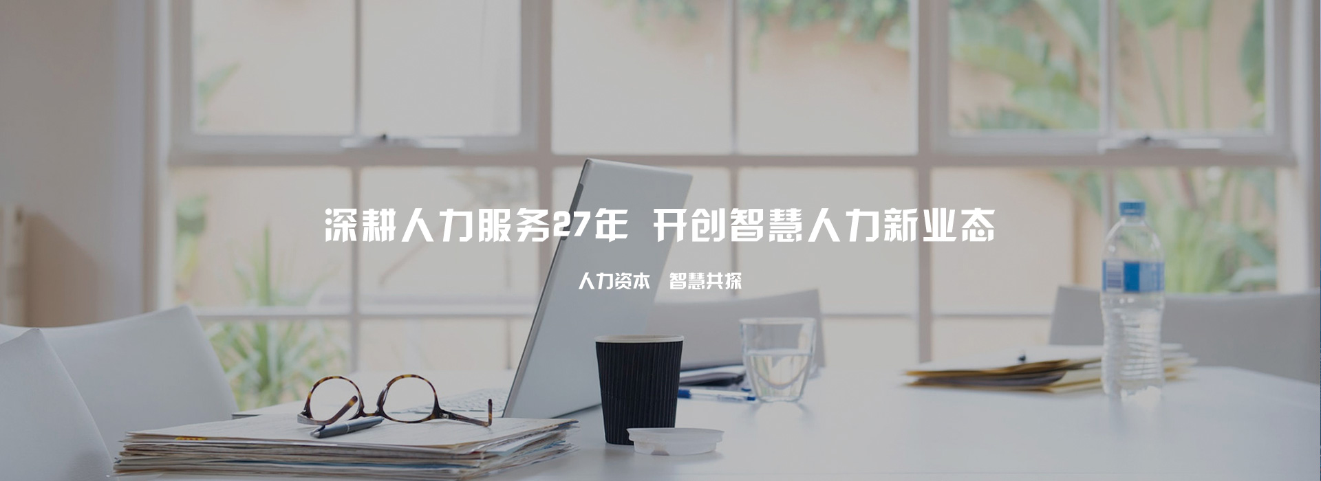 2025年澳门原料免费