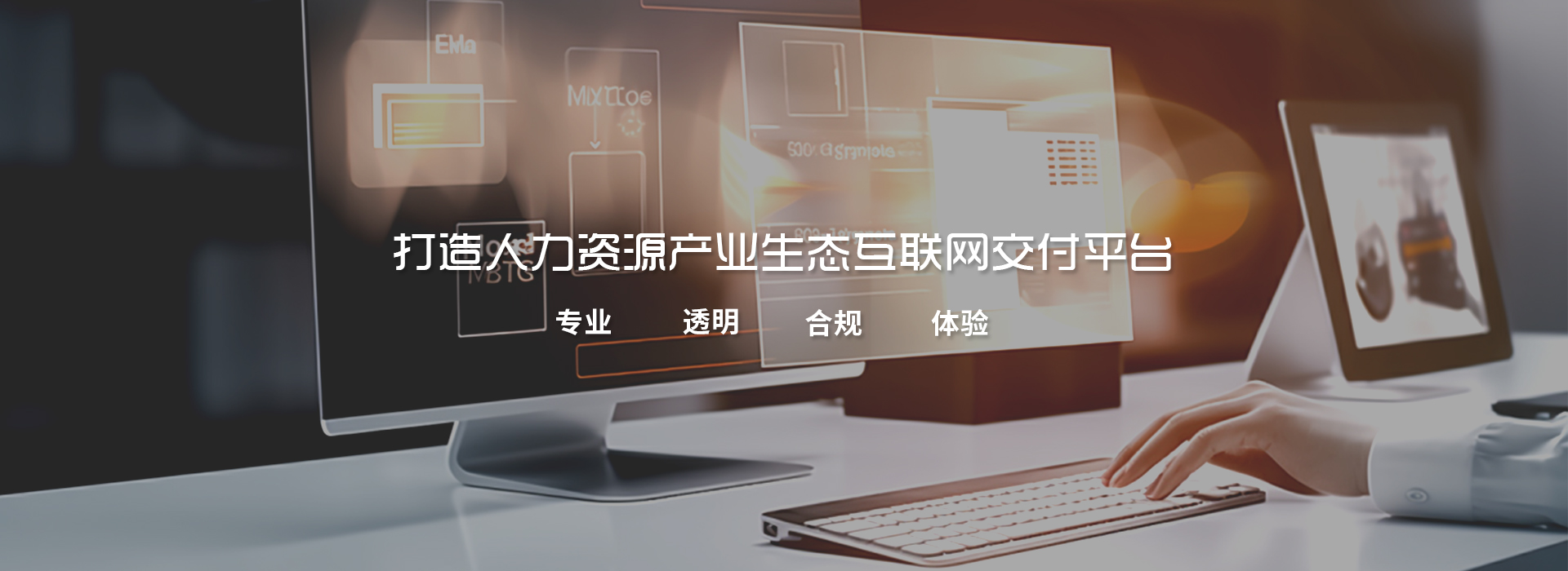 2025年澳门原料免费